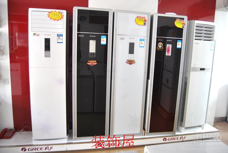 上游原材料上涨 格力空调暂不进行调价